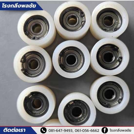 รับกลึงชิ้นงานตามต้นแบบ งานกลึงผลิตชิ้นส่วนอะไหล่เครื่องจักรกล  โรงกลึงราชบุรี  รับซ่อมกลึงอุปกรณ์ทุกชนิด  บริการกลึง CNC ราชบุรี  โรงกลึงชิ้นงานสแตนเลส  โรงกลึงชิ้นงานเหล็ก  รับซ่อมเครื่องกลึงอุปกรณ์ช่างกลึง  รับกลึงชิ้นส่วนอะไหล่เครื่องจักร  รับกลึงชิ้นส่วนเครื่องจักรโรงงาน  รับกลึงชิ้นงานตามต้นแบบ 